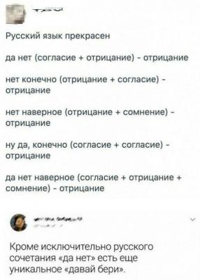 Прикрепленное изображение: 20201122_0749458240683537244562762.jpg